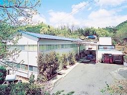 Mizunami Factory